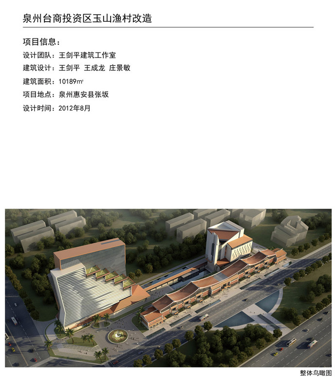 CA88(中国区)最新官方网站