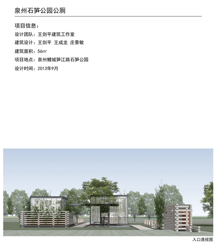 CA88(中国区)最新官方网站