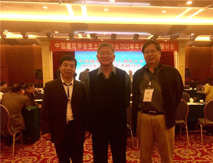 CA88(中国区)最新官方网站