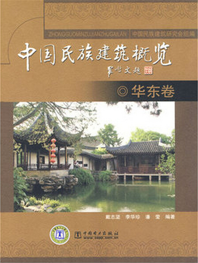 CA88(中国区)最新官方网站