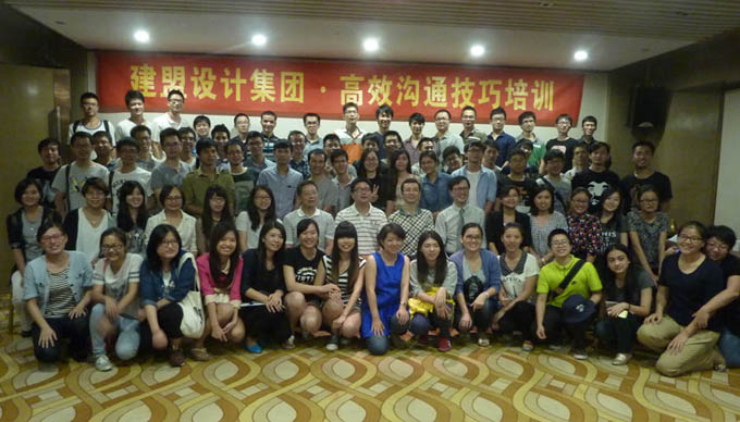 CA88(中国区)最新官方网站