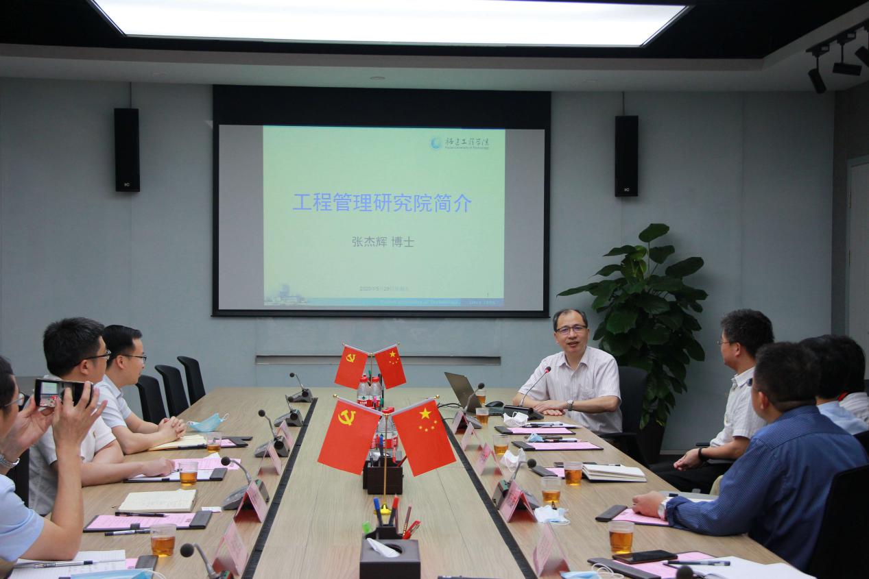 CA88(中国区)最新官方网站