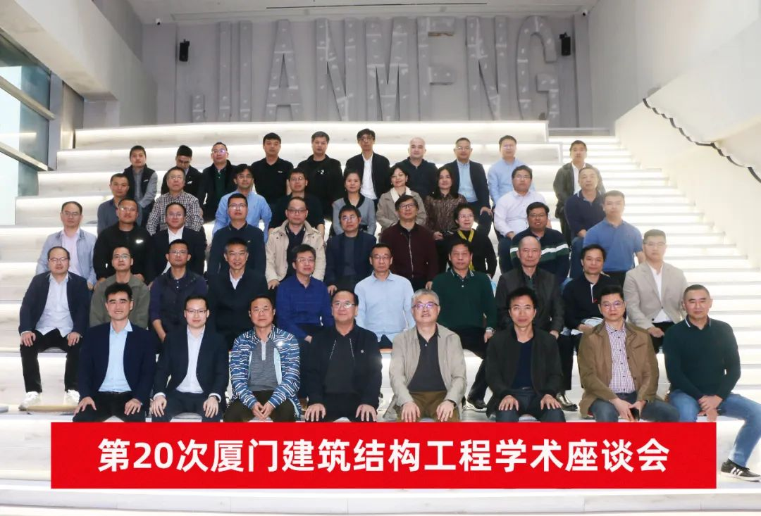 CA88(中国区)最新官方网站