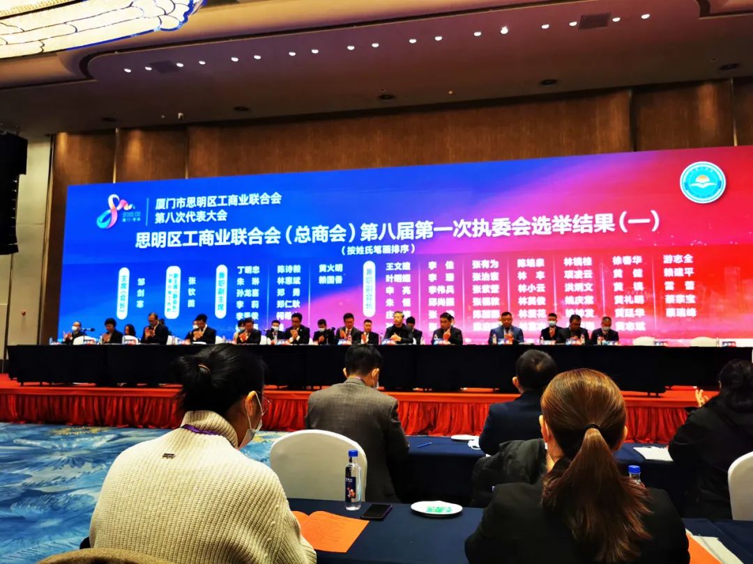 CA88(中国区)最新官方网站