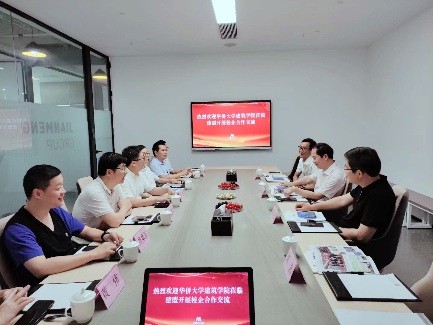 CA88(中国区)最新官方网站