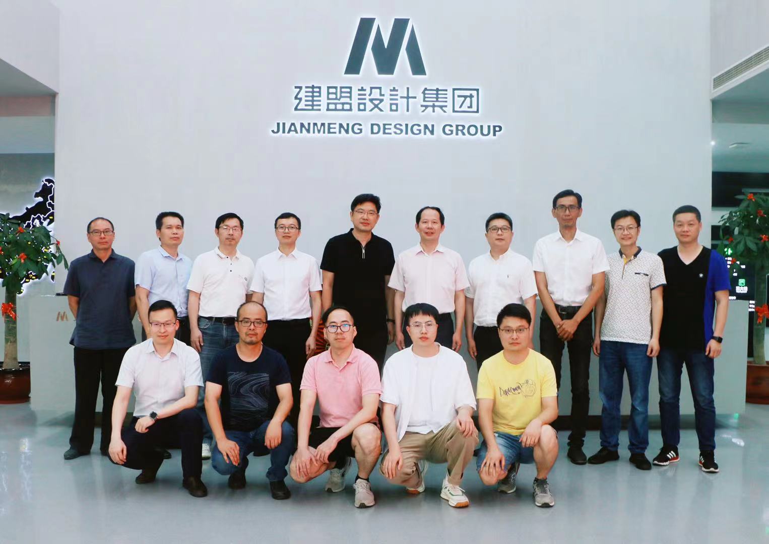 CA88(中国区)最新官方网站