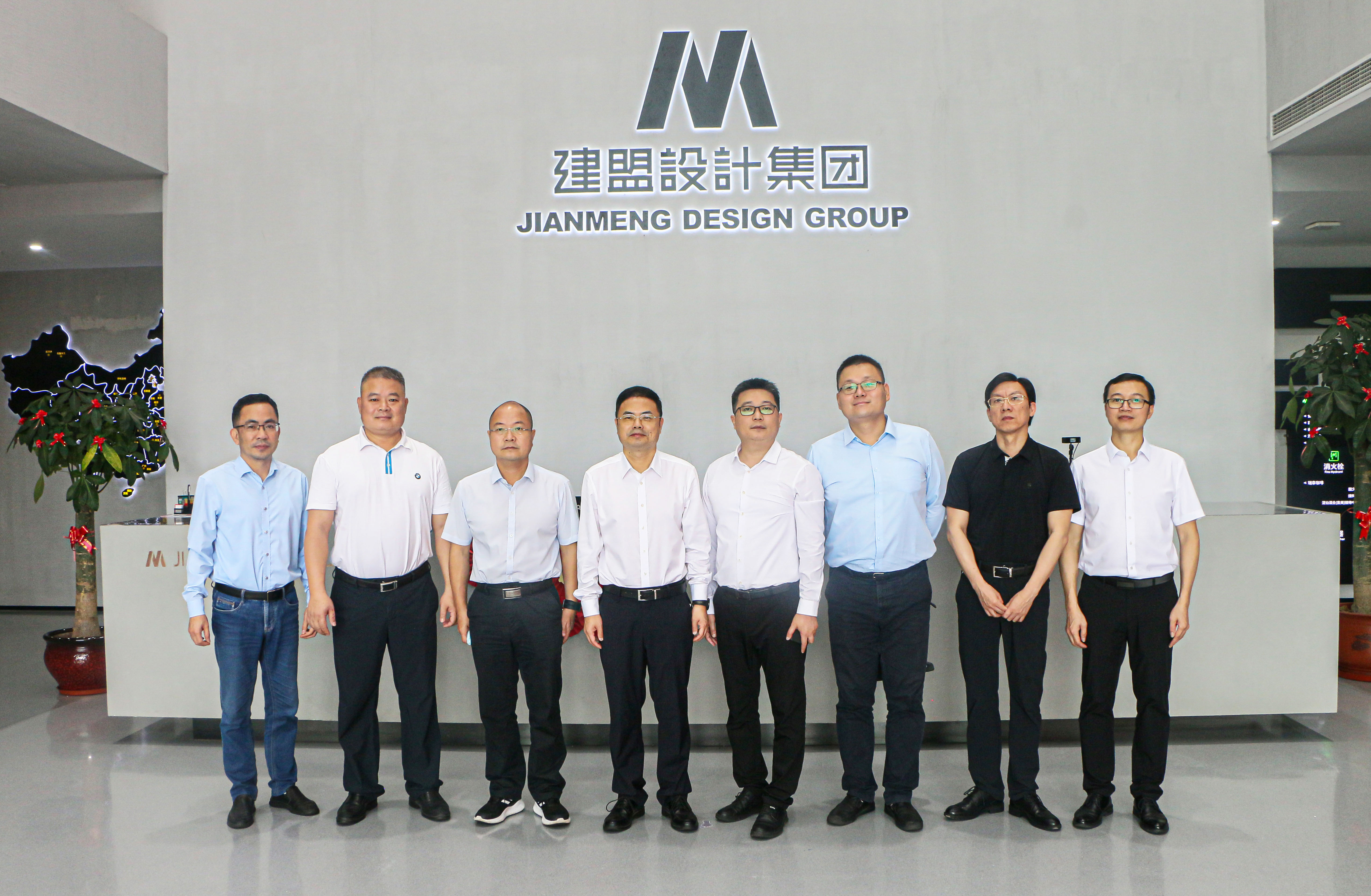 CA88(中国区)最新官方网站