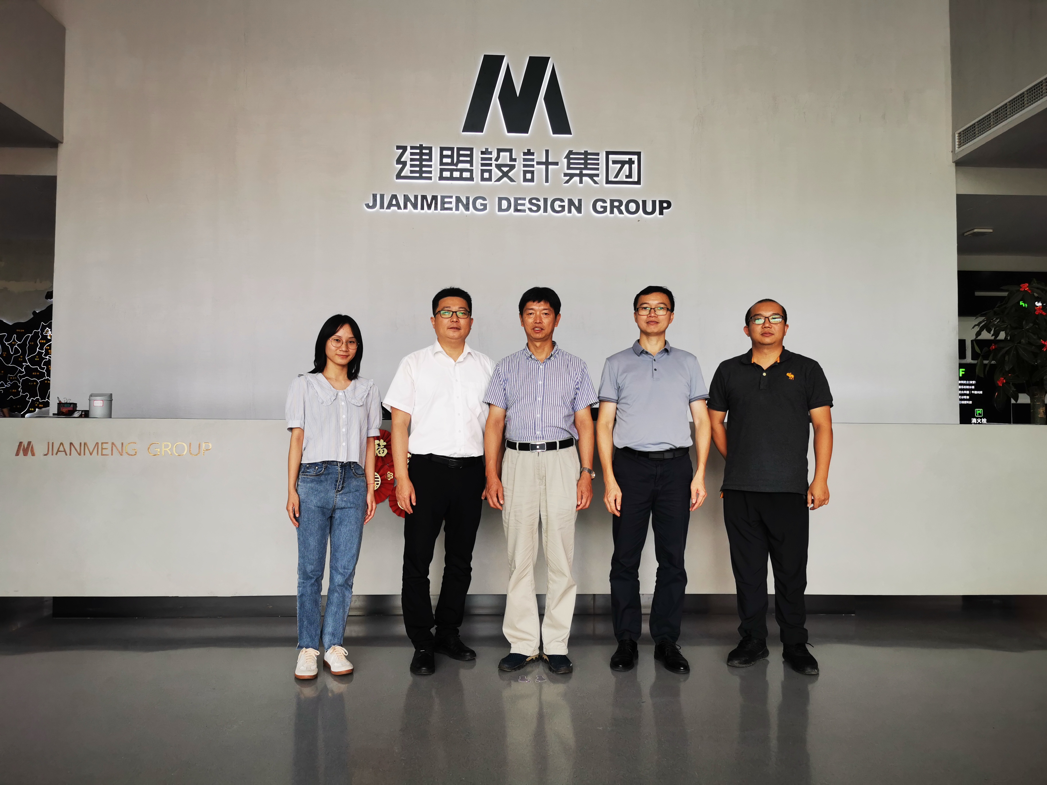 CA88(中国区)最新官方网站