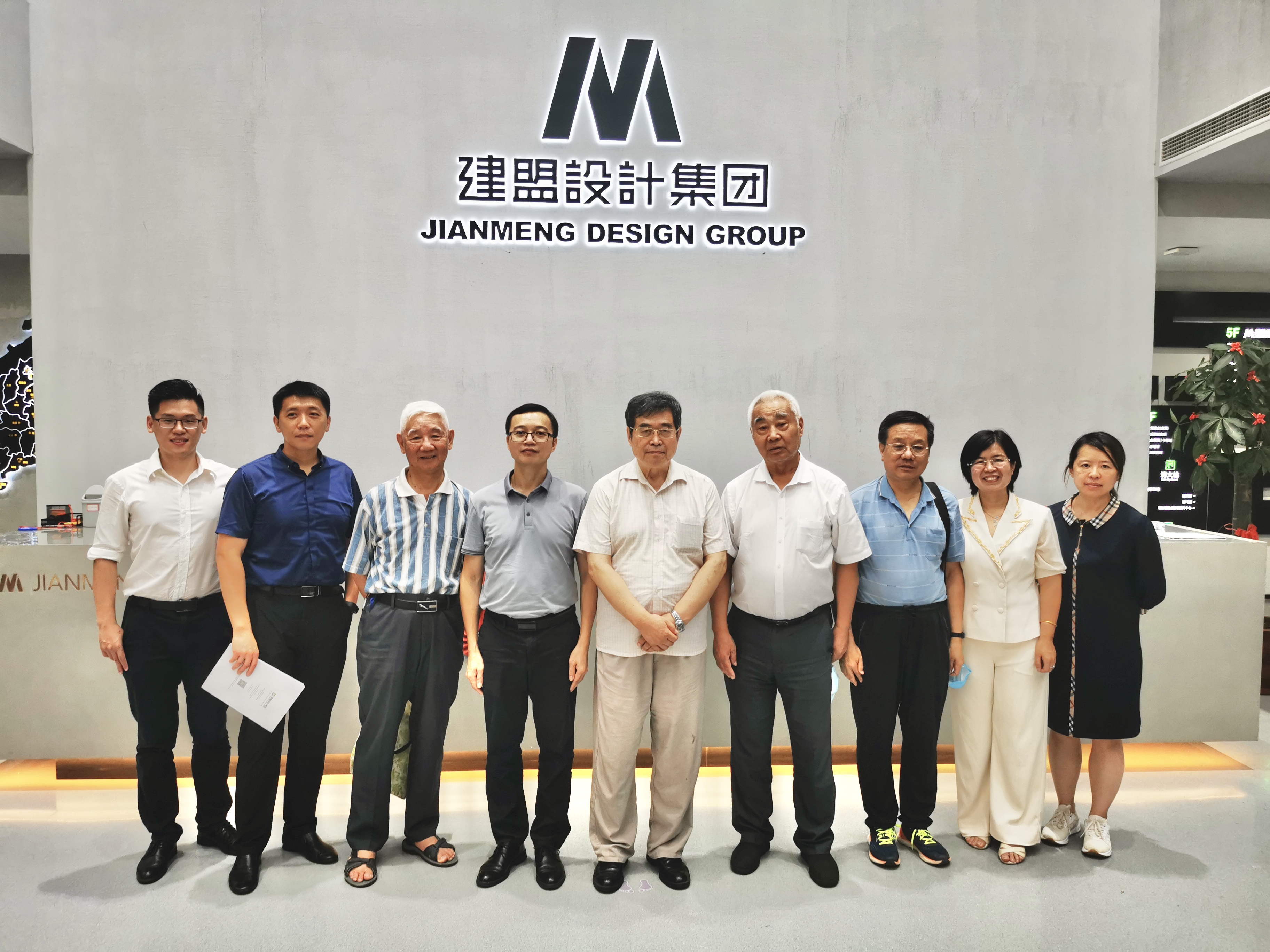 CA88(中国区)最新官方网站