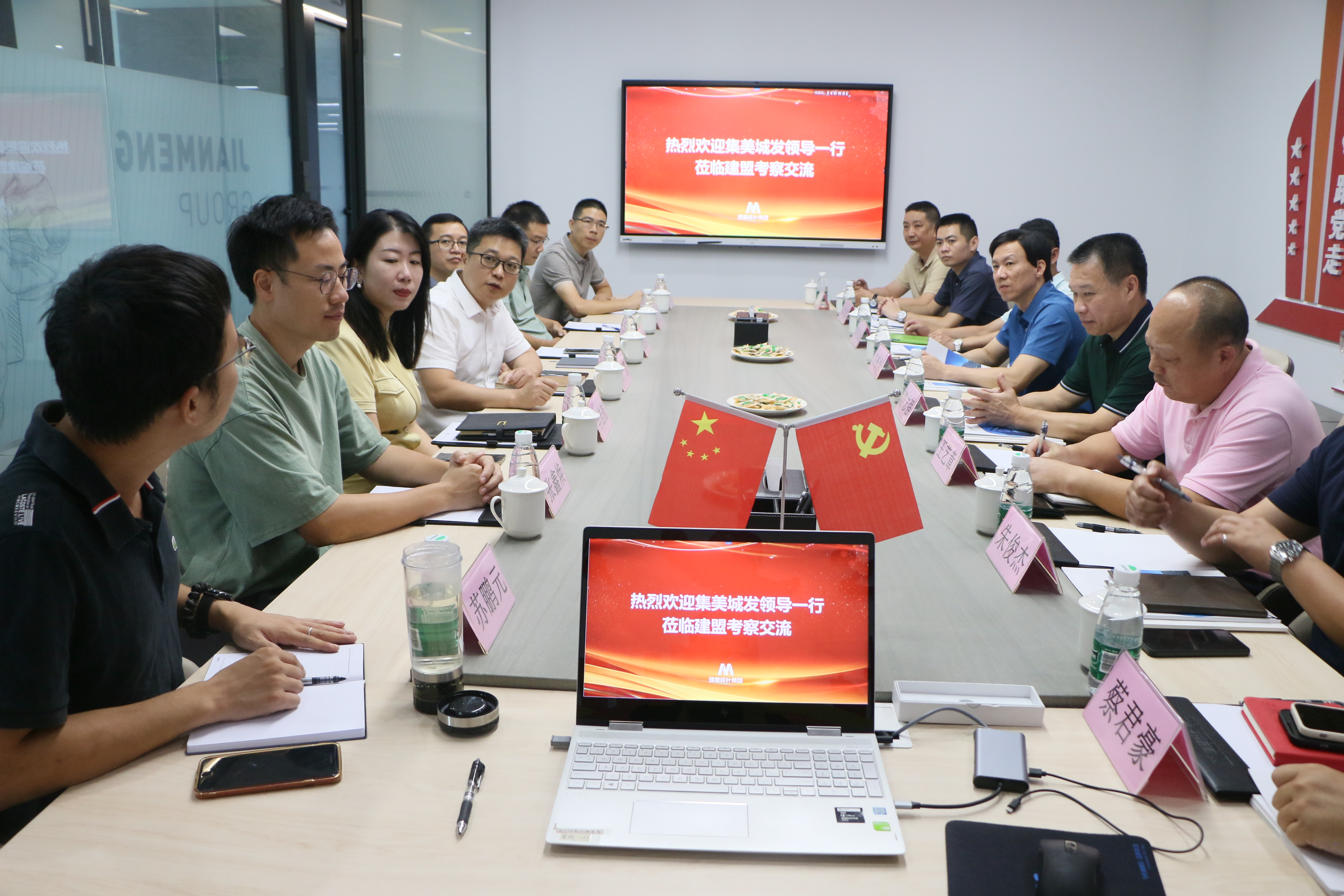 CA88(中国区)最新官方网站