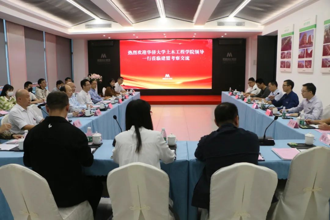 CA88(中国区)最新官方网站