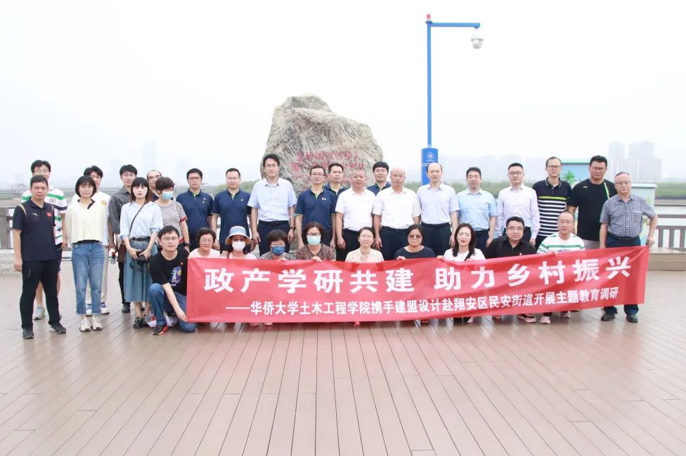 CA88(中国区)最新官方网站