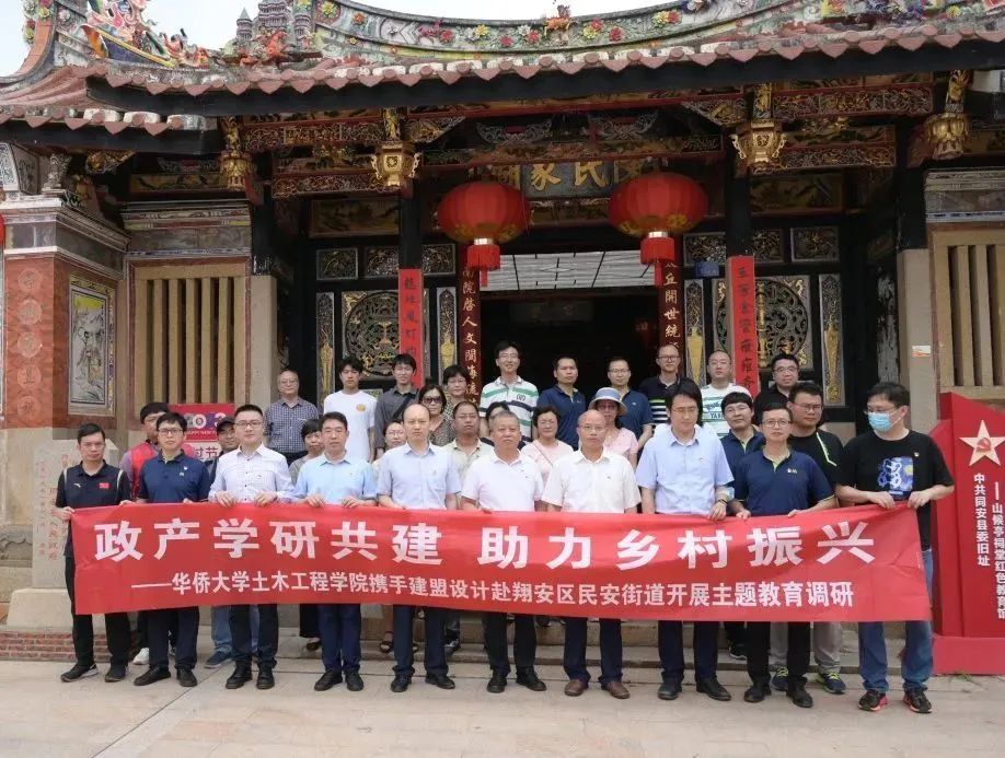 CA88(中国区)最新官方网站