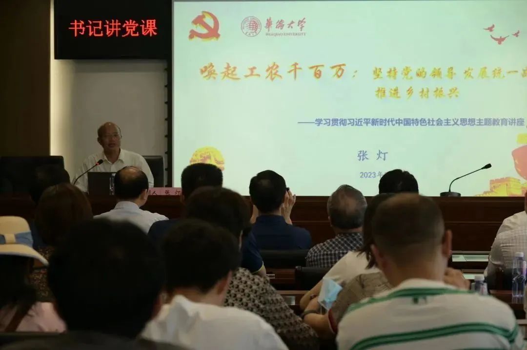 CA88(中国区)最新官方网站