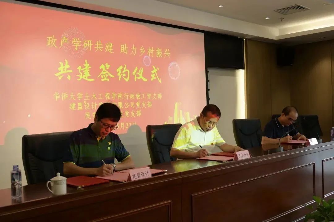 CA88(中国区)最新官方网站