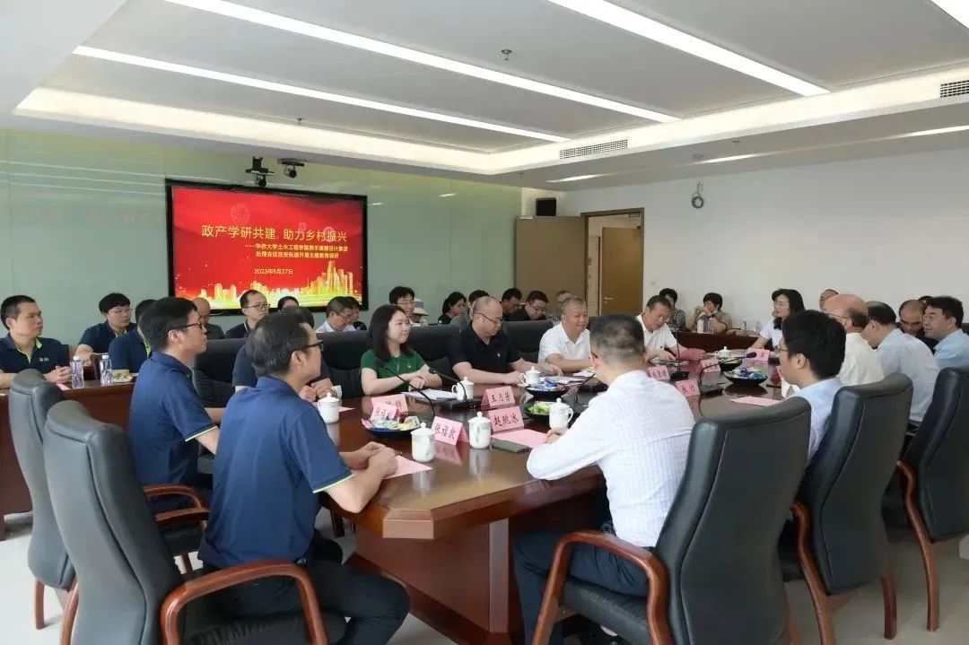 CA88(中国区)最新官方网站