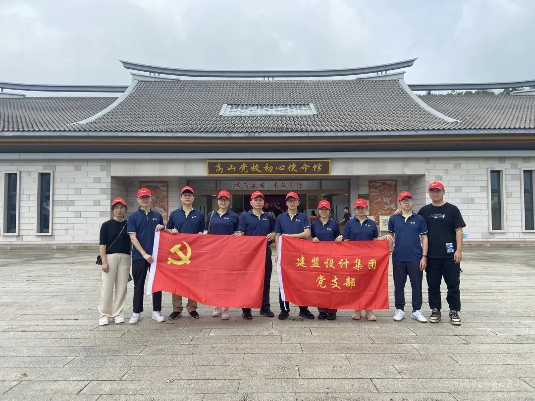 CA88(中国区)最新官方网站