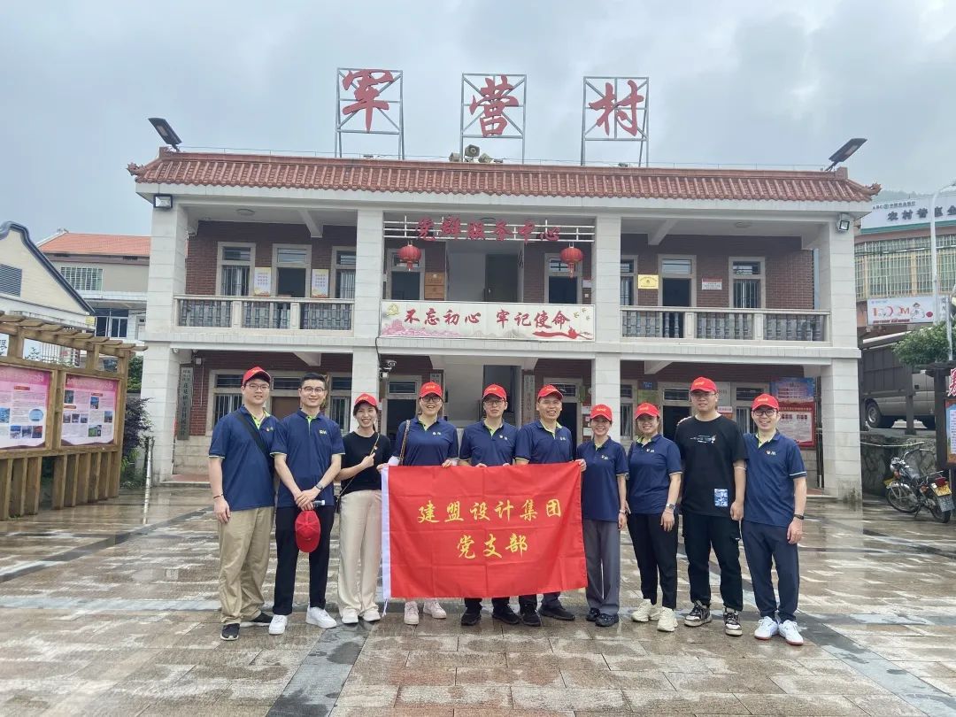 CA88(中国区)最新官方网站