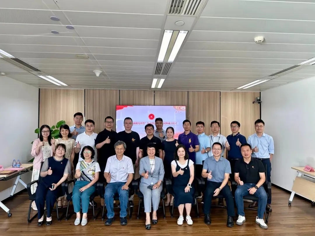 CA88(中国区)最新官方网站