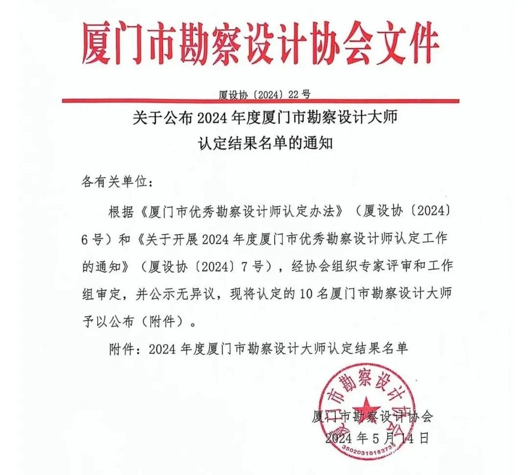 CA88(中国区)最新官方网站