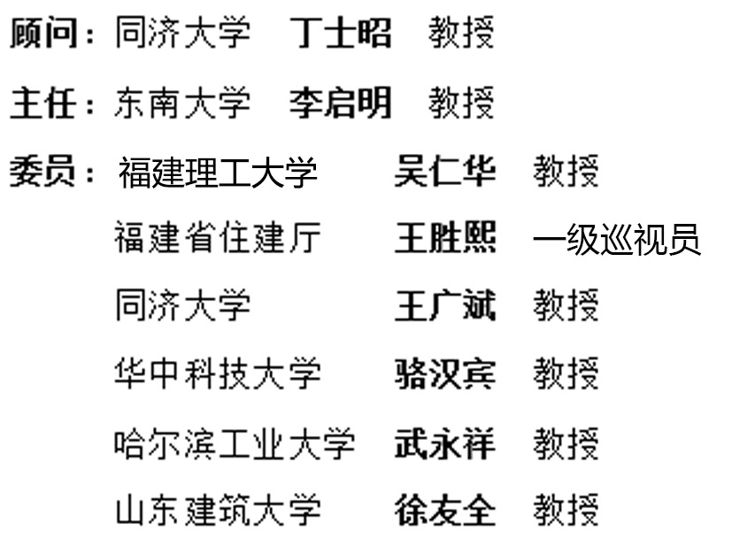 CA88(中国区)最新官方网站