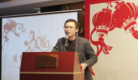“筑梦十年?携手远航”——CA882015年会暨尾牙晚宴乐成举行
