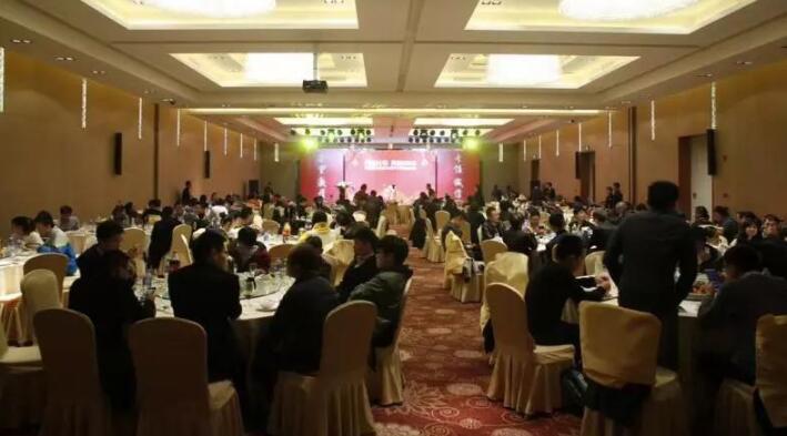 CA882018年会暨尾牙晚宴圆满举行