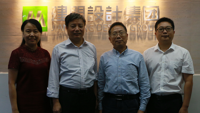福建工程学院童昕校长到CA88调研指导