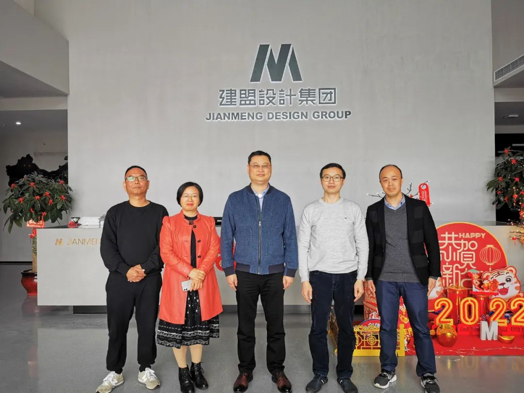 厦门市照明学会张志谦理事长一行莅临CA88考察指导