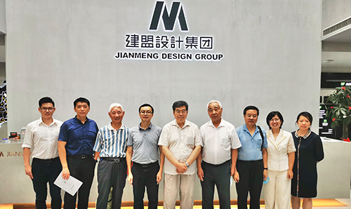 住建部科学手艺项目课题组专家莅临CA88考察指导
