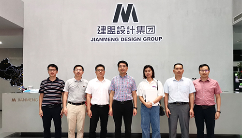 厦门市建设局勘探设计处向导一行莅临CA88调研指导