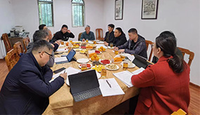 CA88加入福建省墟落妄想优化提升及星级墟落评估座谈会