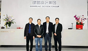福州理工学院党委书记卢榕炜莅临CA88开展“访企拓岗促就业”活动