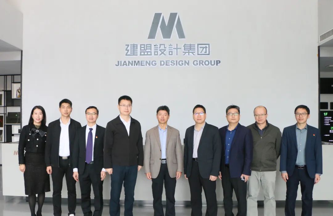 省委主题教育第二巡回督导组向导一行莅临CA88指导事情