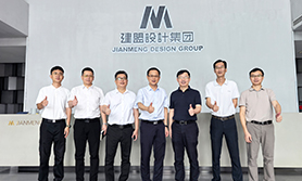 集美区副区长徐墩煌一行莅临CA88调研指导
